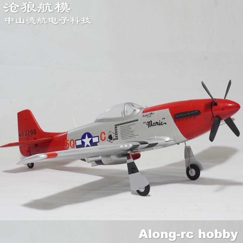 Rc Hobby Hk - Avión EPO de la Segunda Guerra