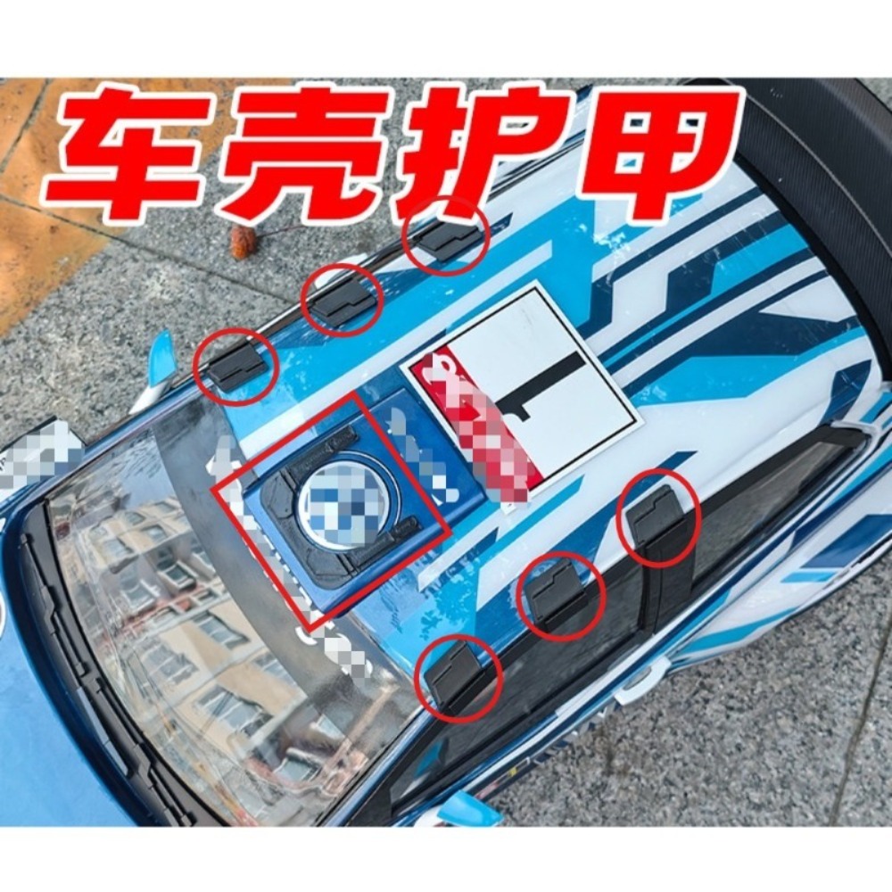 Protector de Carrocería para C - Body Shell Rc reseña y precio