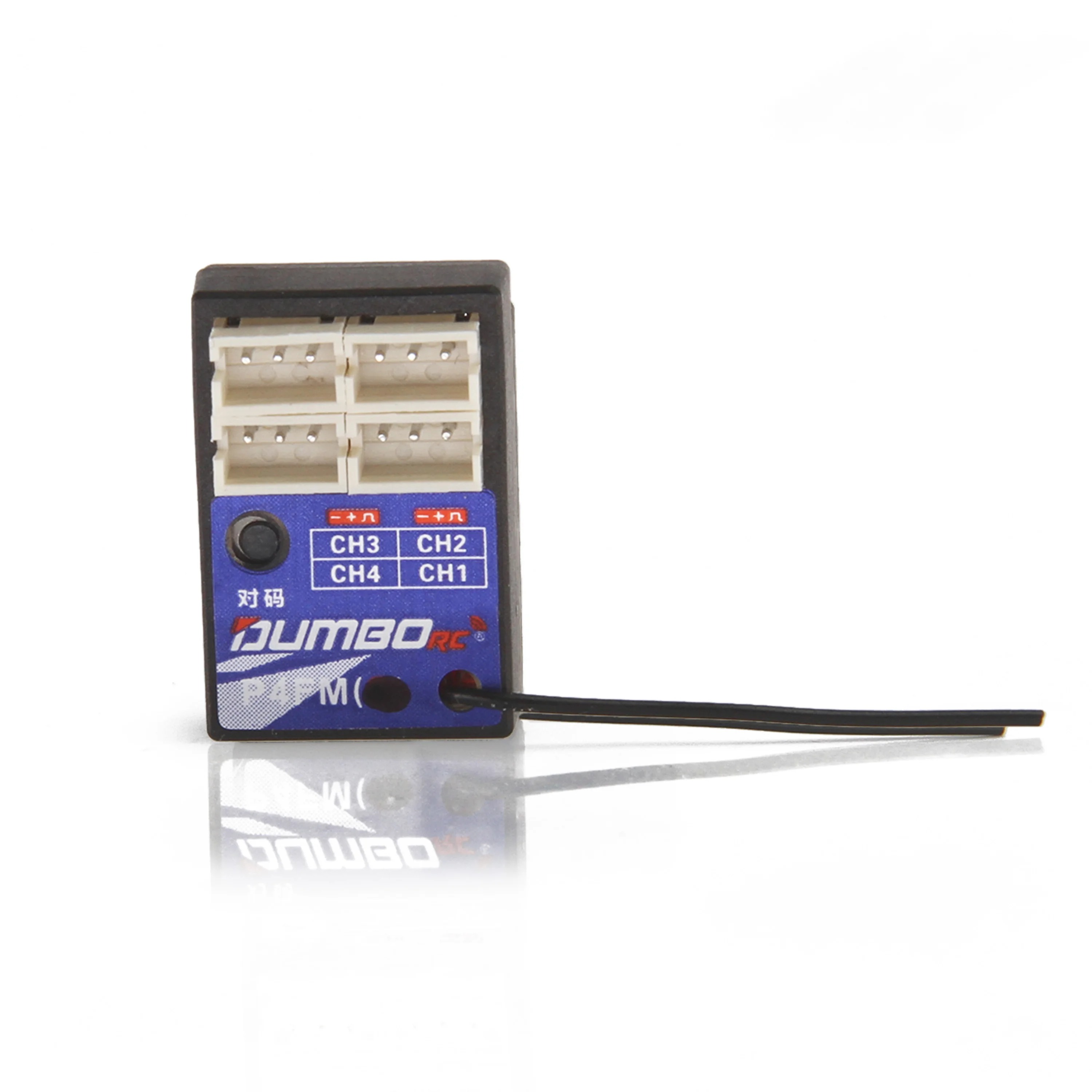 Receptor DUMBORC 4CH 6CH 10CH  - Radio Transmitter 6Ch reseña y precio