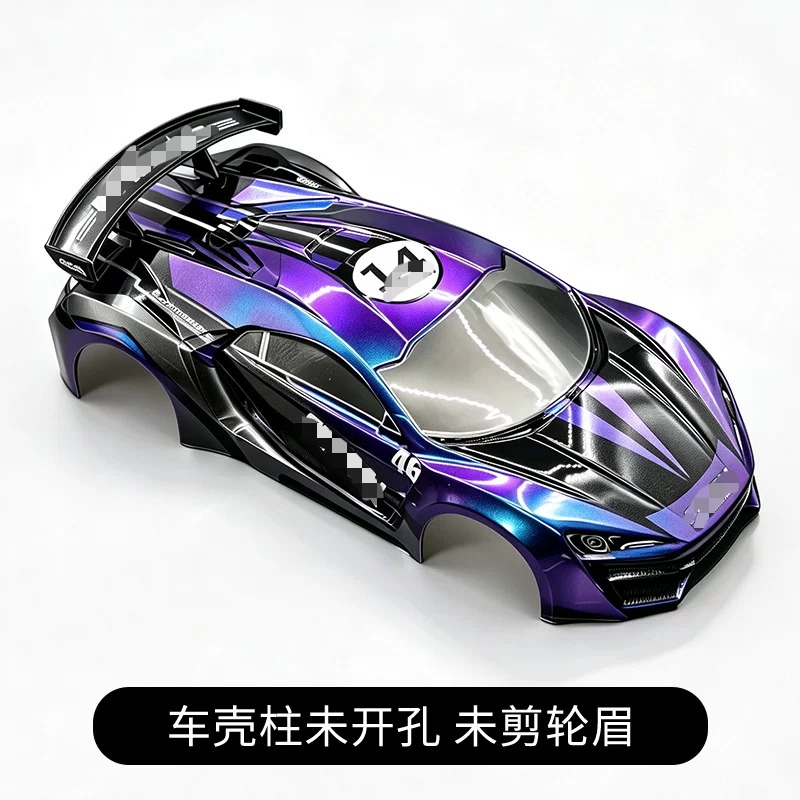 Carcasa de PVC para Carreras d - Body Shell Rc reseña y precio