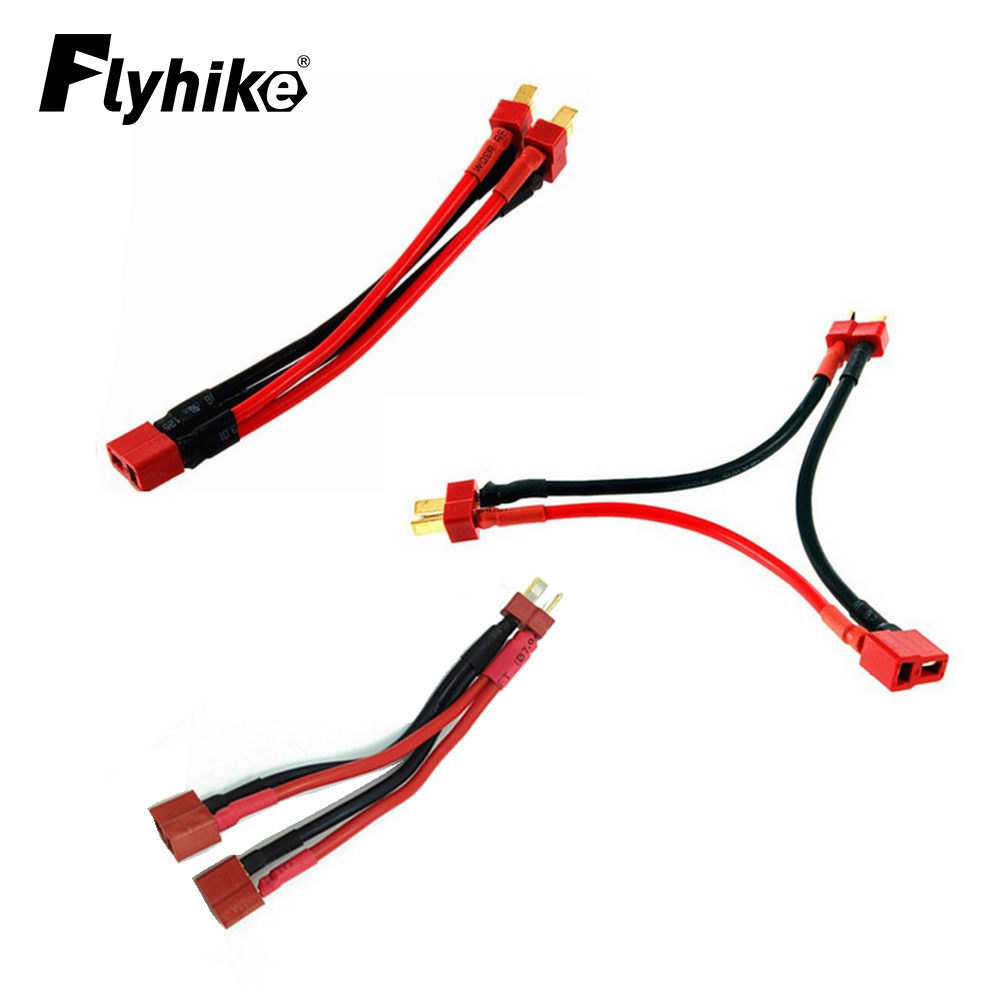Arnés de cables Y con enchufe  - Rc Hobbyking reseña y precio